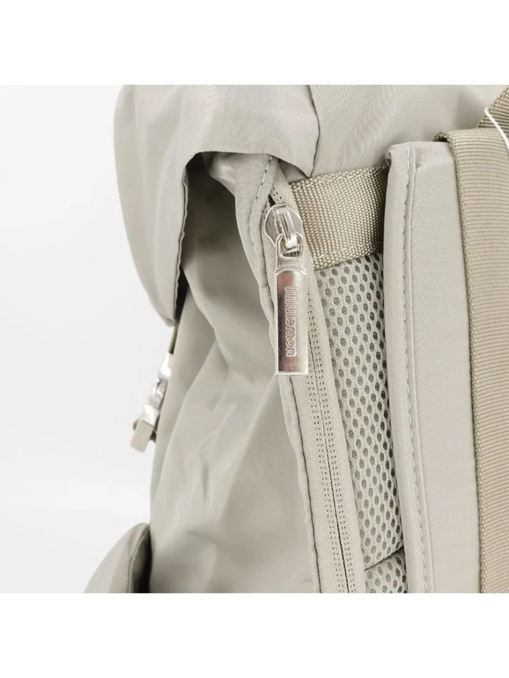 Lululemon Wunderlust Backpack 25L Grey